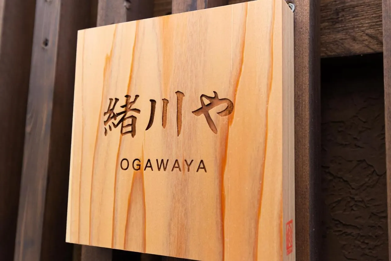 Ogawaya Villa Tokió 0*,  Japán
